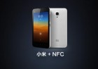 小米手機(jī)2A的NFC功能演示視頻《小米的一天》