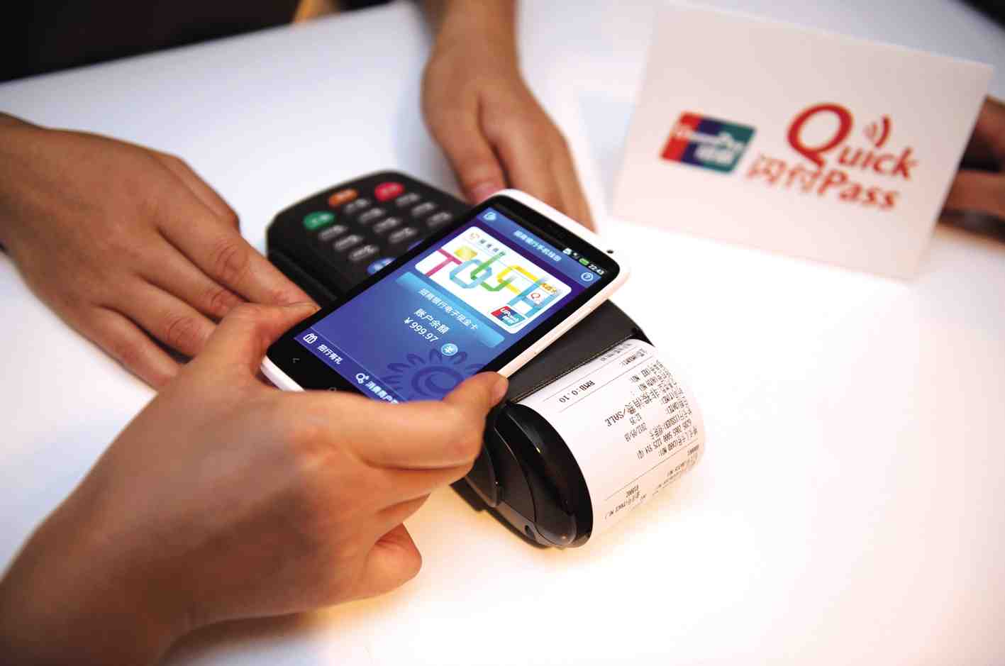 Apple Pay暫時(shí)無(wú)法進(jìn)入中國(guó)，銀聯(lián)、運(yùn)營(yíng)商、支付寶、微信誰(shuí)能拔得頭籌
