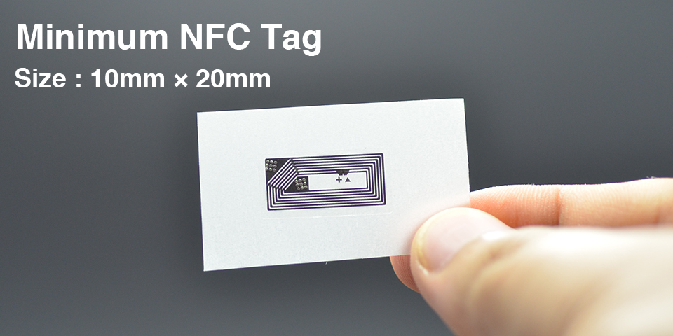 NFC之家發布最小尺寸的NFC標簽
