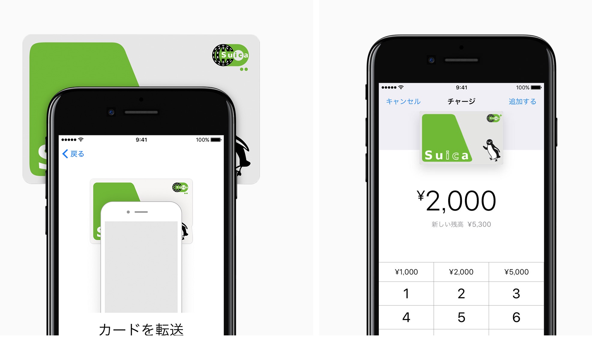 iPhone7的NFC放開讀取功能，Apple全功能的的NFC指日可待？
